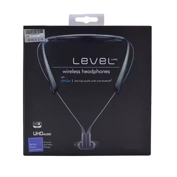 Level U pro2